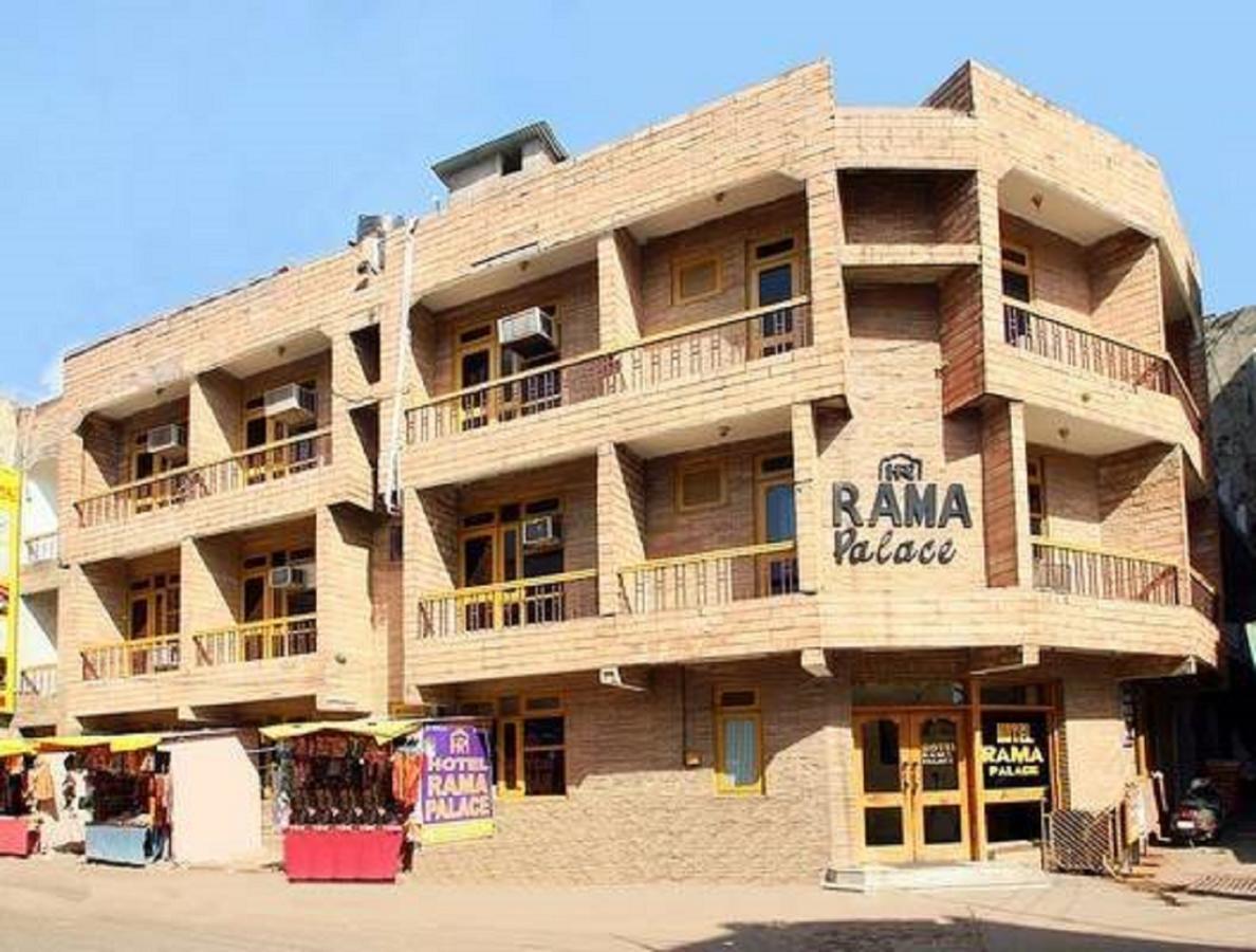 Hotel Rama Palace Katra  Dış mekan fotoğraf